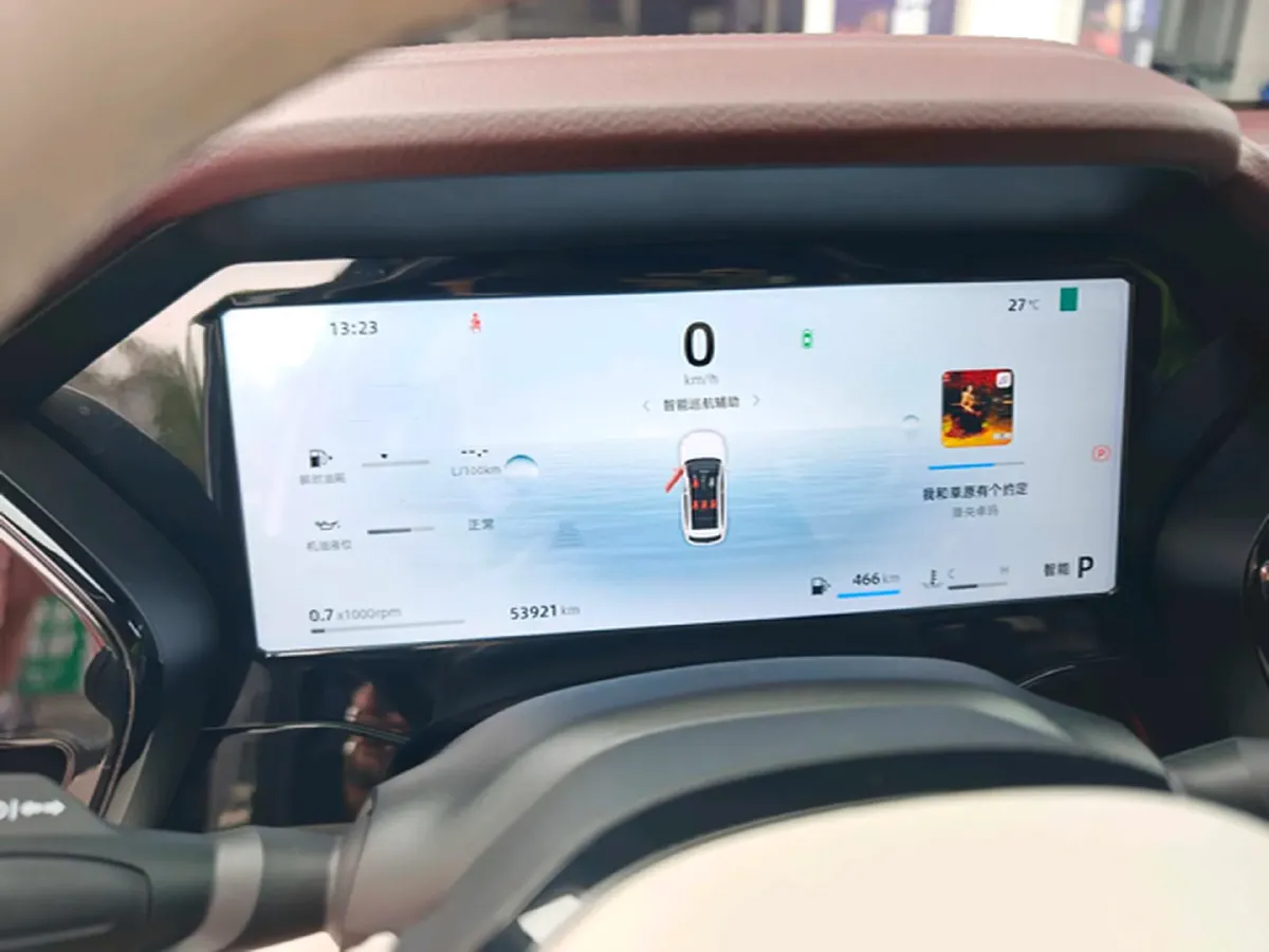 2024 Geely Monjaro 2.0T 238HP L4 8AT,autocango,china used car exporter,china ev exporter,chinese used car exporter,chinese used ev exporter