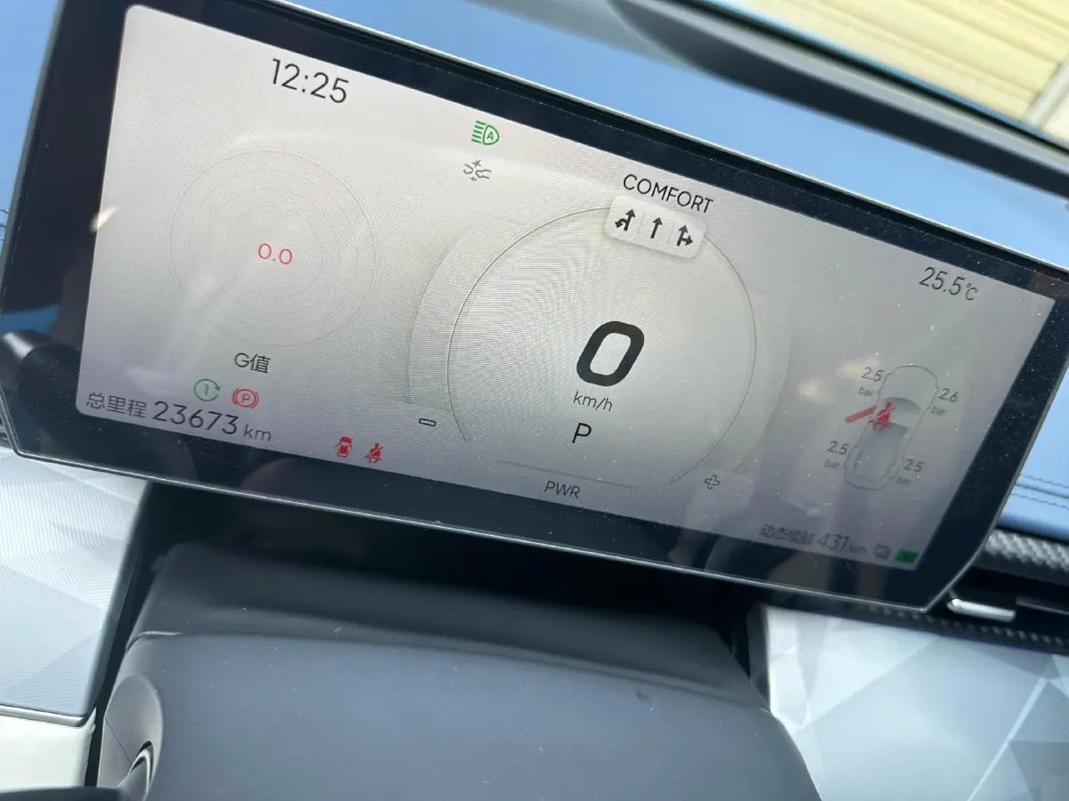 2023 Neta GT BEV 64.27KWH,autocango,china used car exporter,china ev exporter,chinese used car exporter,chinese used ev exporter