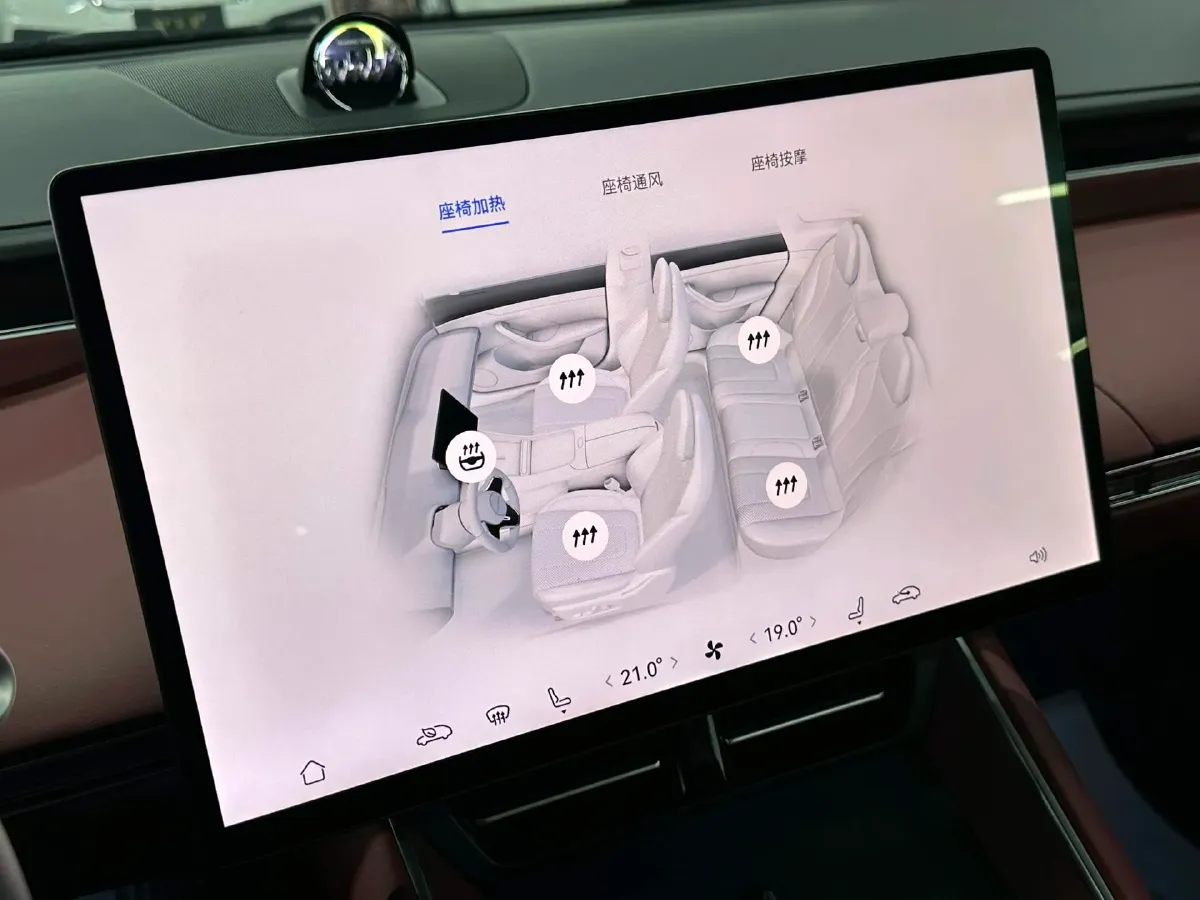 2025 Luxeed S7 BEV 100KWH,autocango,china used car exporter,china ev exporter,chinese used car exporter,chinese used ev exporter