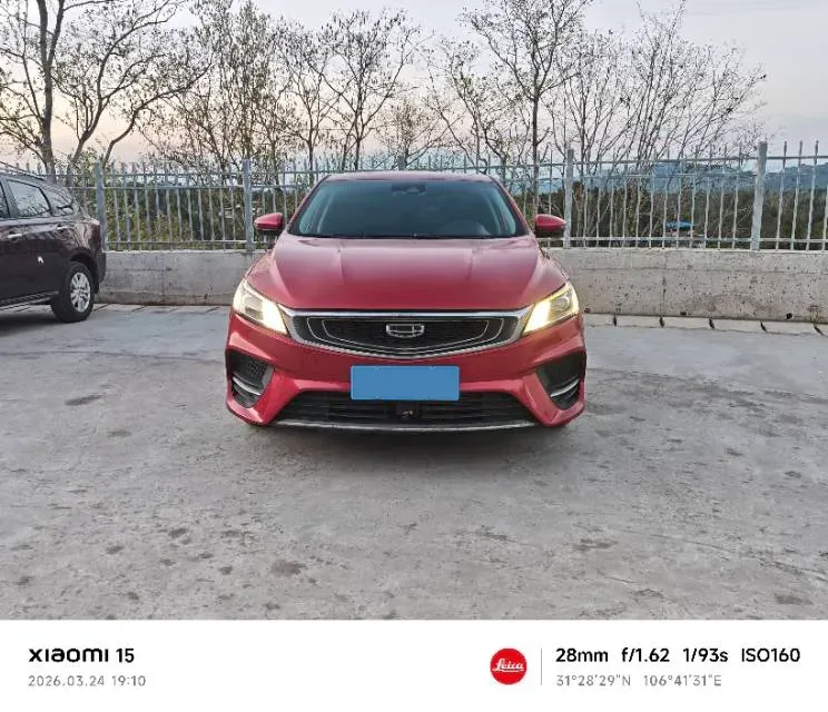 2018 Geely Binray 1.0T 136HP L3 6DCT,autocango,china used car exporter,china ev exporter,chinese used car exporter,chinese used ev exporter