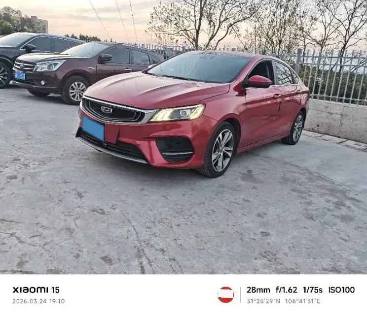 2018 Geely Binray 1.0T 136HP L3 6DCT,autocango,china used car exporter,china ev exporter,chinese used car exporter,chinese used ev exporter