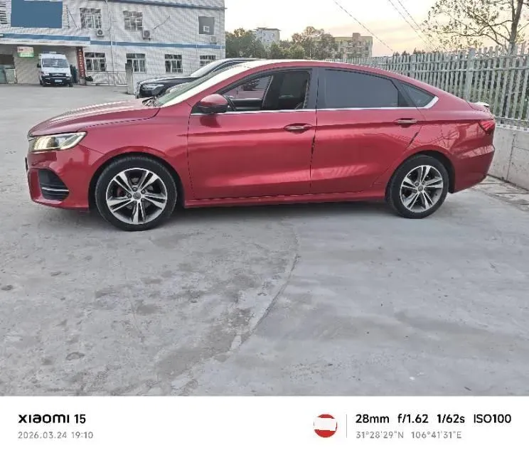 2018 Geely Binray 1.0T 136HP L3 6DCT,autocango,china used car exporter,china ev exporter,chinese used car exporter,chinese used ev exporter