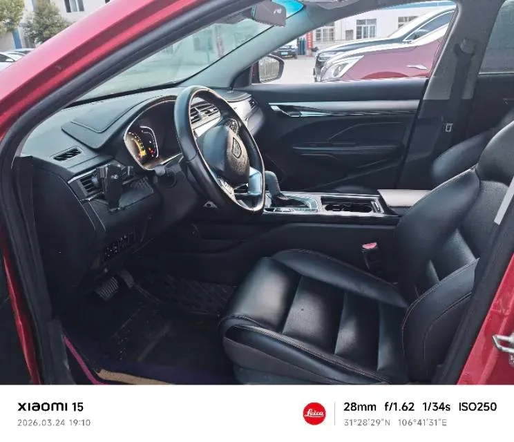 2018 Geely Binray 1.0T 136HP L3 6DCT,autocango,china used car exporter,china ev exporter,chinese used car exporter,chinese used ev exporter