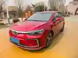 2018 BeiJing Auto EU5 BEV 53.66KWH