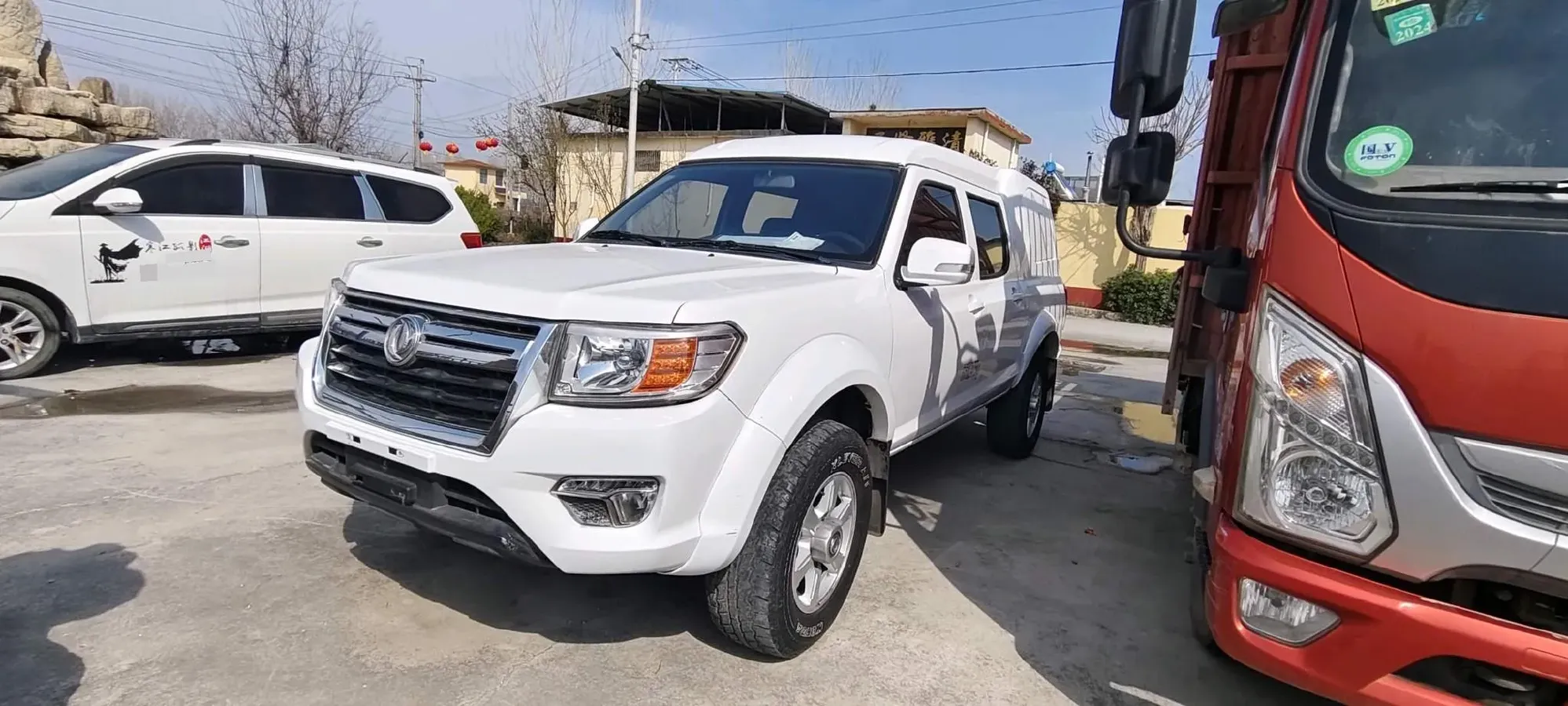 2019 Dongfeng RuiQi 2.4L 158HP L4 5MT,autocango,china used car exporter,china ev exporter,chinese used car exporter,chinese used ev exporter