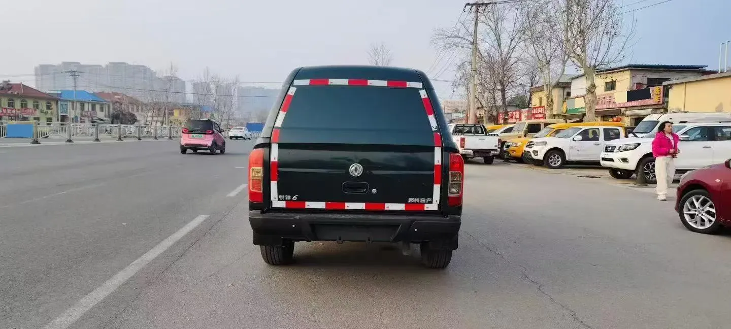 2020 Dongfeng RuiQi 6 2.4L 158HP L4 5MT,autocango,china used car exporter,china ev exporter,chinese used car exporter,chinese used ev exporter