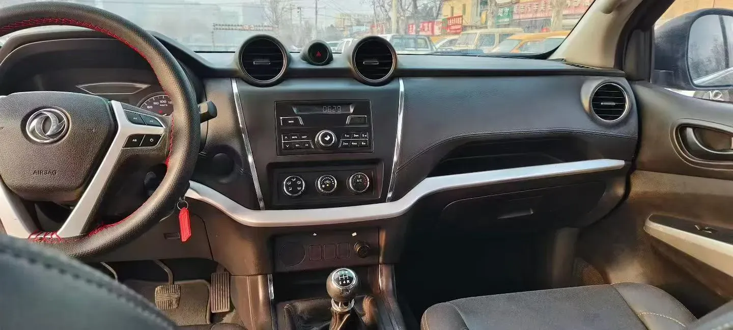 2020 Dongfeng RuiQi 6 2.4L 158HP L4 5MT,autocango,china used car exporter,china ev exporter,chinese used car exporter,chinese used ev exporter