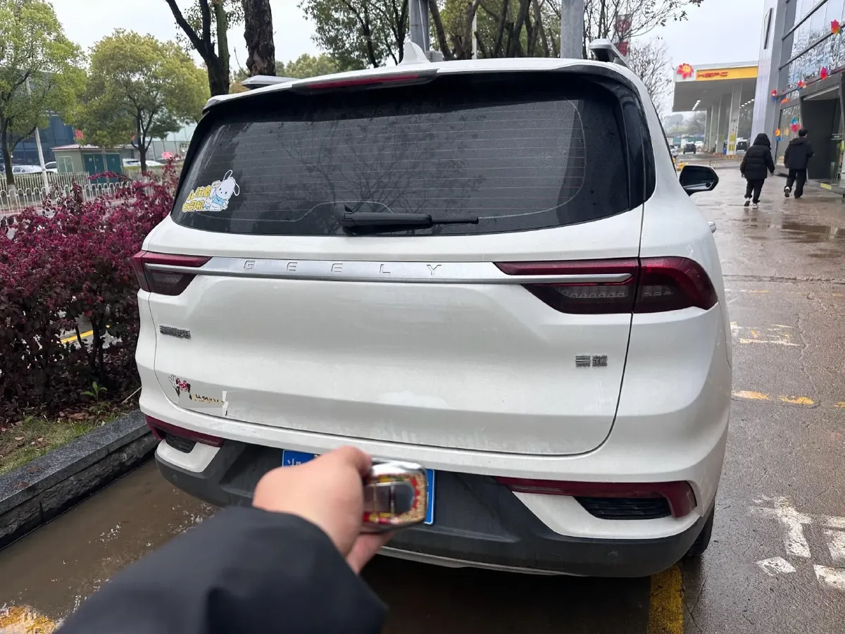 2020 Geely Okavango 1.8T 184HP L4 7DCT,autocango,china used car exporter,china ev exporter,chinese used car exporter,chinese used ev exporter