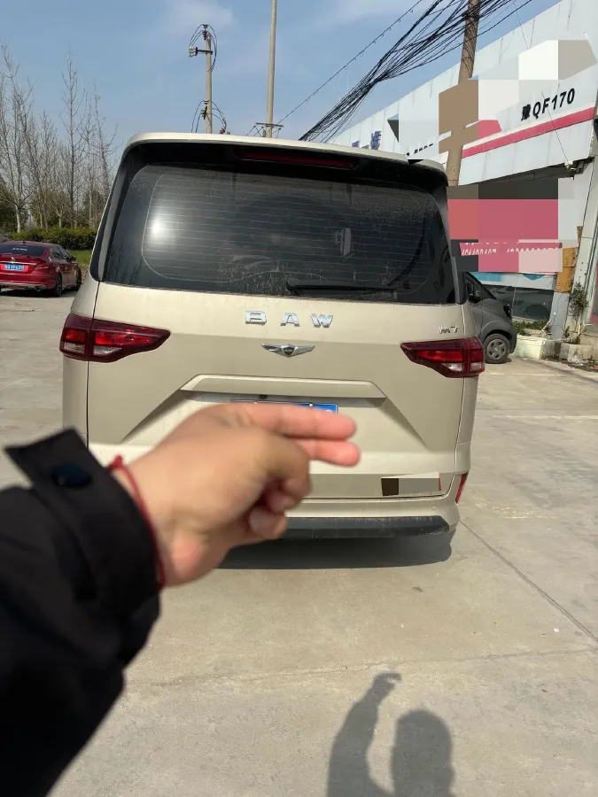 2023 BAW RuiSheng Trump M7 2.0L 144HP L4 8AT,autocango,china used car exporter,china ev exporter,chinese used car exporter,chinese used ev exporter