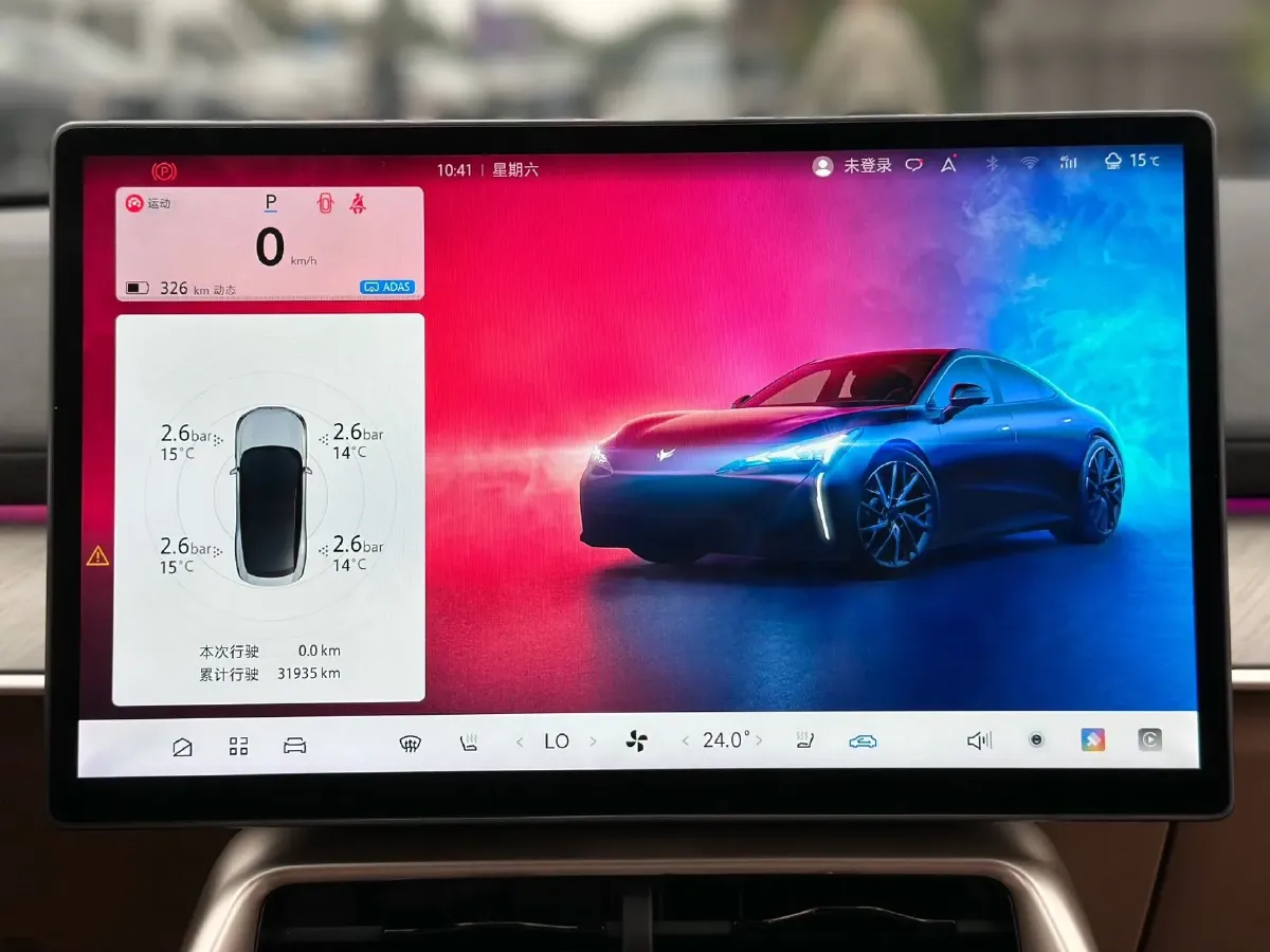 2024 ARCFOX αT5 BEV 79.2KWH,autocango,china used car exporter,china ev exporter,chinese used car exporter,chinese used ev exporter