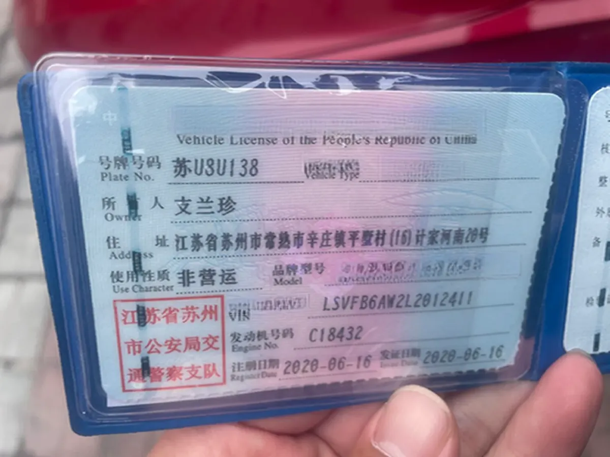 2019 Volkswagen Polo 1.5L 113HP L4 6AT,autocango,china used car exporter,china ev exporter,chinese used car exporter,chinese used ev exporter