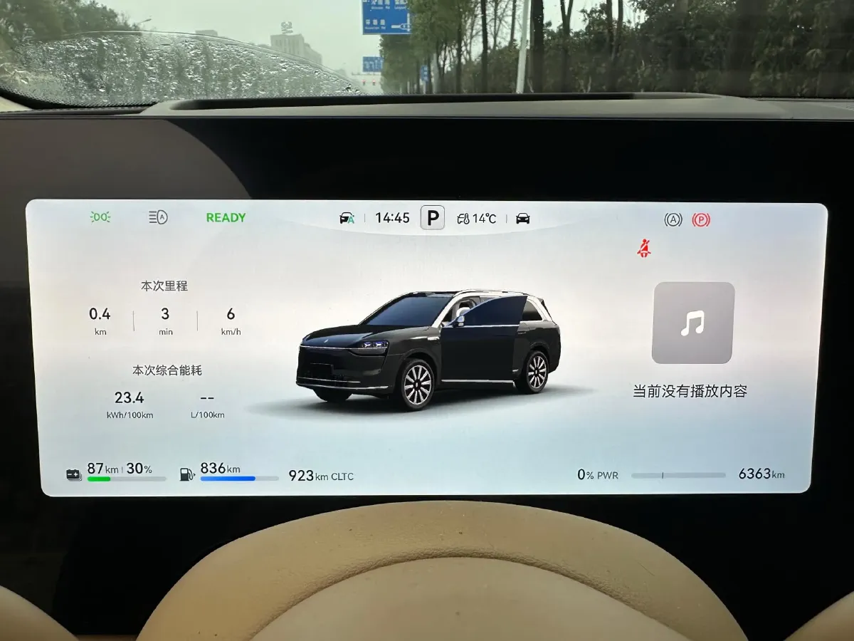 2025 AITO AITO M9 REEV 160HP REEV 52KWH,autocango,china used car exporter,china ev exporter,chinese used car exporter,chinese used ev exporter