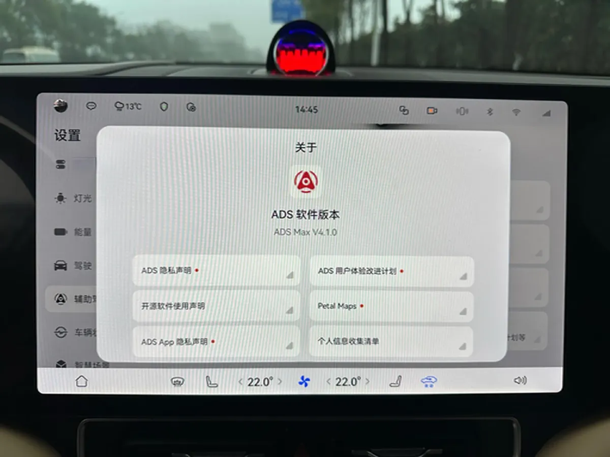 2025 AITO AITO M9 REEV 160HP REEV 52KWH,autocango,china used car exporter,china ev exporter,chinese used car exporter,chinese used ev exporter