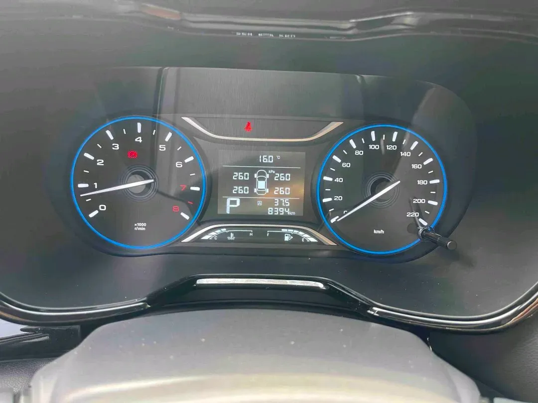 2018 GAC Trumpchi GS4 1.5T 152HP L4 6AT,autocango,china used car exporter,china ev exporter,chinese used car exporter,chinese used ev exporter