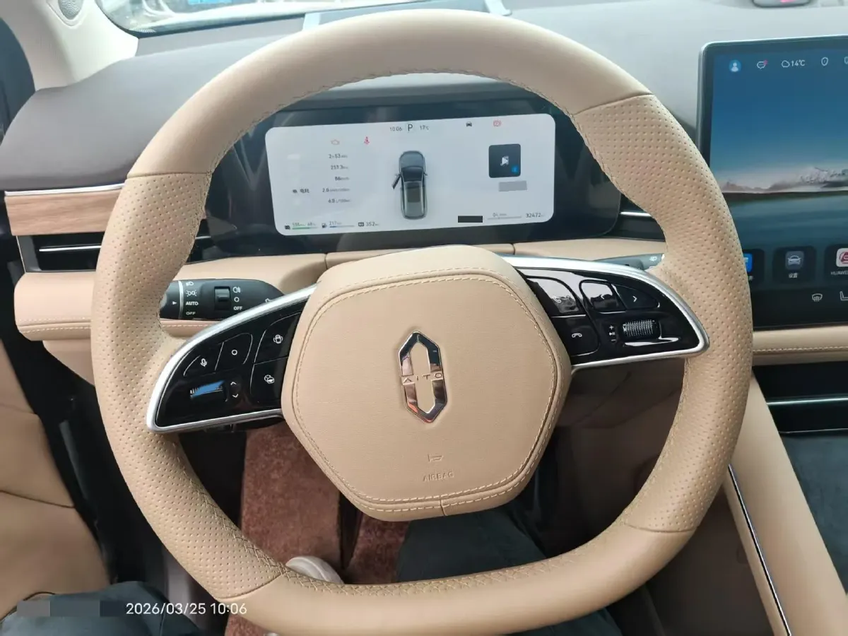 2024 AITO AITO M7 1.5T 152HP L4 REEV 40KWH,autocango,china used car exporter,china ev exporter,chinese used car exporter,chinese used ev exporter