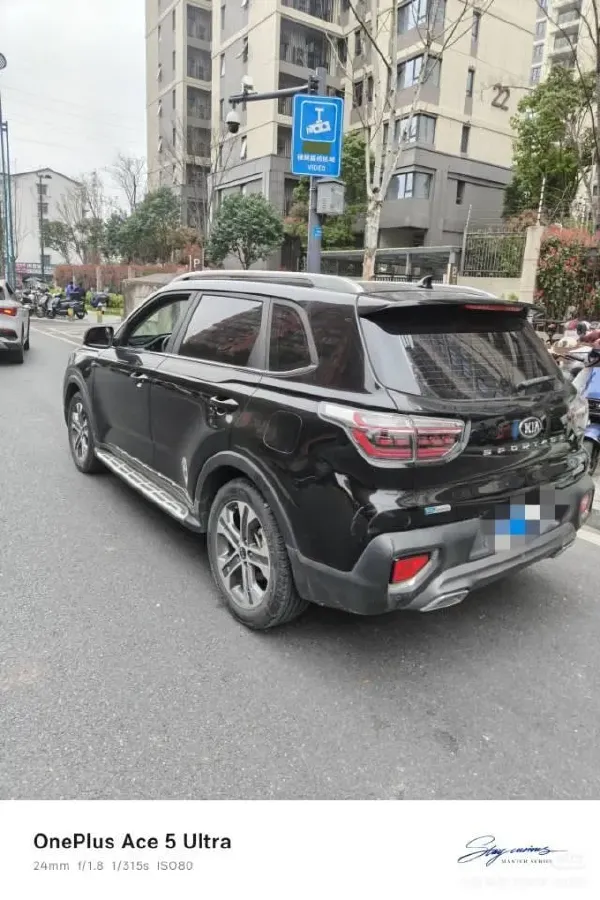 2019 Kia Sportage R 2.0L 160HP L4 6AT,autocango,china used car exporter,china ev exporter,chinese used car exporter,chinese used ev exporter