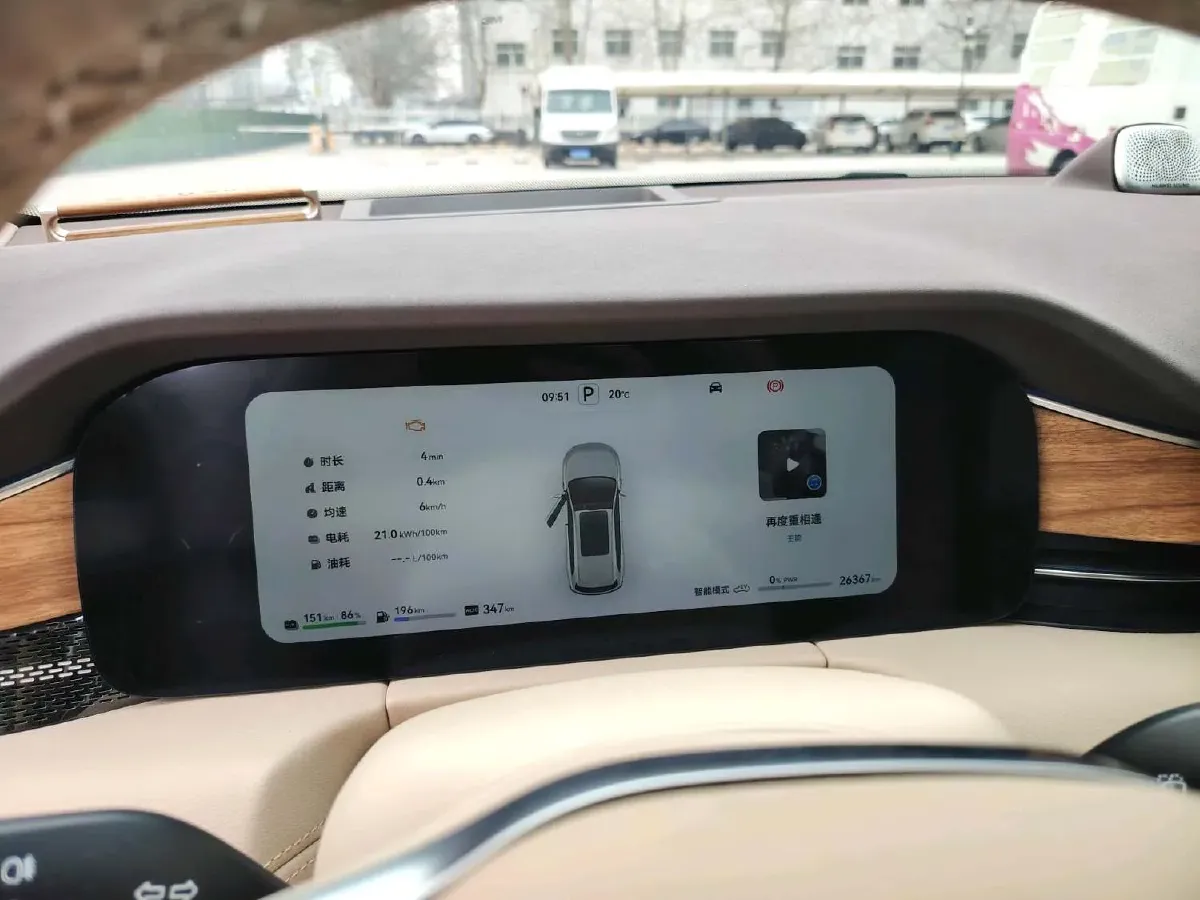 2024 AITO AITO M7 1.5T 152HP L4 REEV 40KWH,autocango,china used car exporter,china ev exporter,chinese used car exporter,chinese used ev exporter