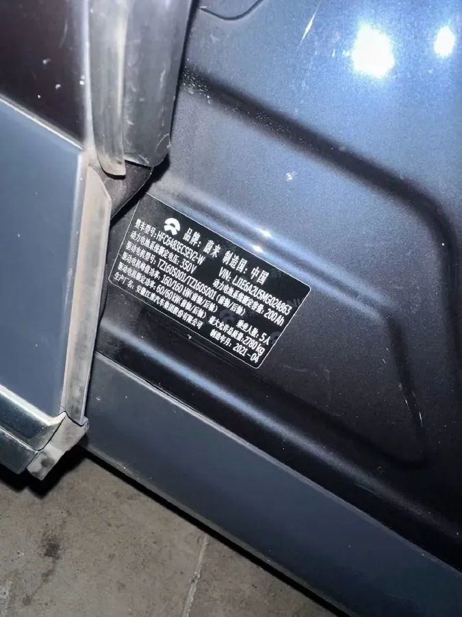 2020 NIO ES6 BEV 70KWH,autocango,china used car exporter,china ev exporter,chinese used car exporter,chinese used ev exporter