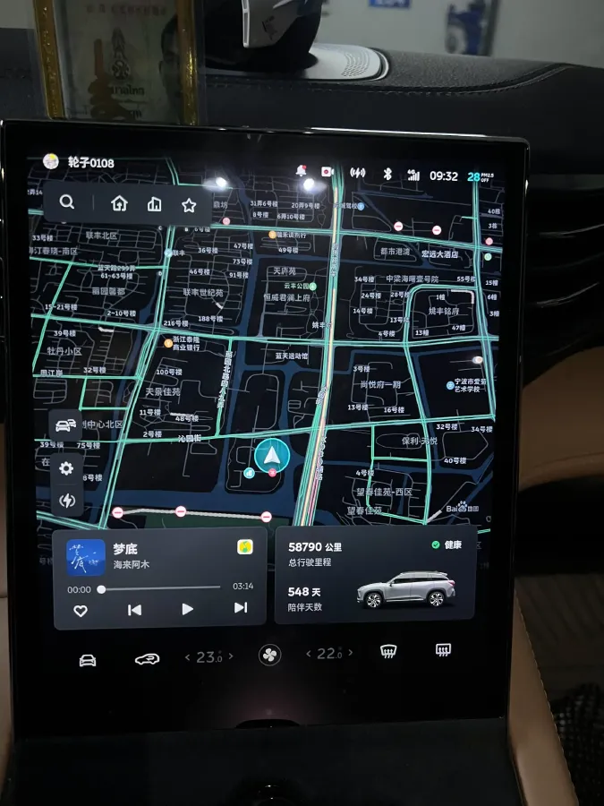 2020 NIO ES6 BEV 70KWH,autocango,china used car exporter,china ev exporter,chinese used car exporter,chinese used ev exporter