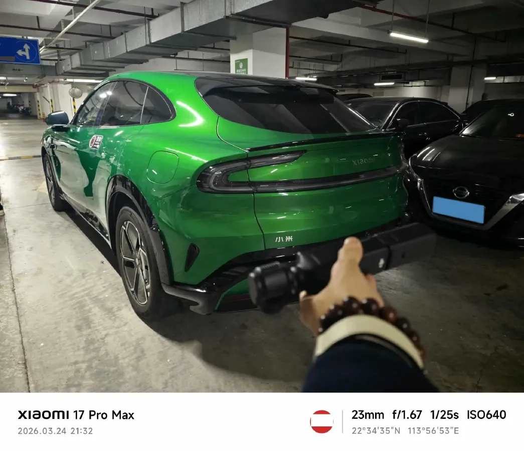 2025 MI YU7 BEV 96.3KWH,autocango,china used car exporter,china ev exporter,chinese used car exporter,chinese used ev exporter