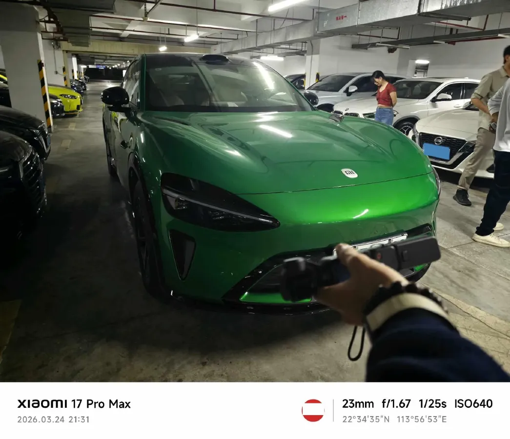 2025 MI YU7 BEV 96.3KWH,autocango,china used car exporter,china ev exporter,chinese used car exporter,chinese used ev exporter