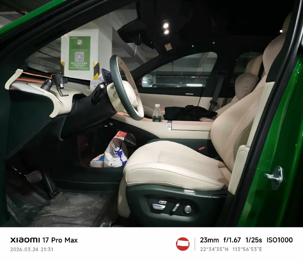 2025 MI YU7 BEV 96.3KWH,autocango,china used car exporter,china ev exporter,chinese used car exporter,chinese used ev exporter