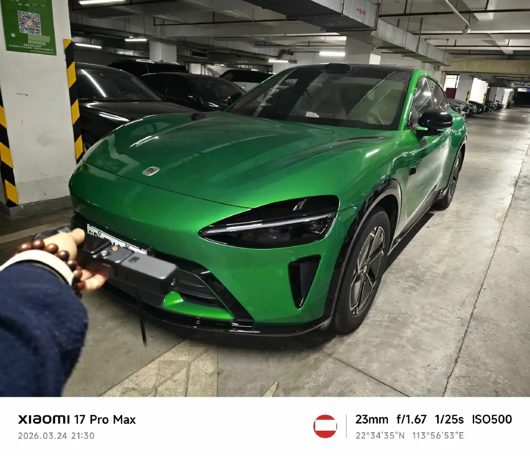 2025 MI YU7 BEV 96.3KWH,autocango,china used car exporter,china ev exporter,chinese used car exporter,chinese used ev exporter