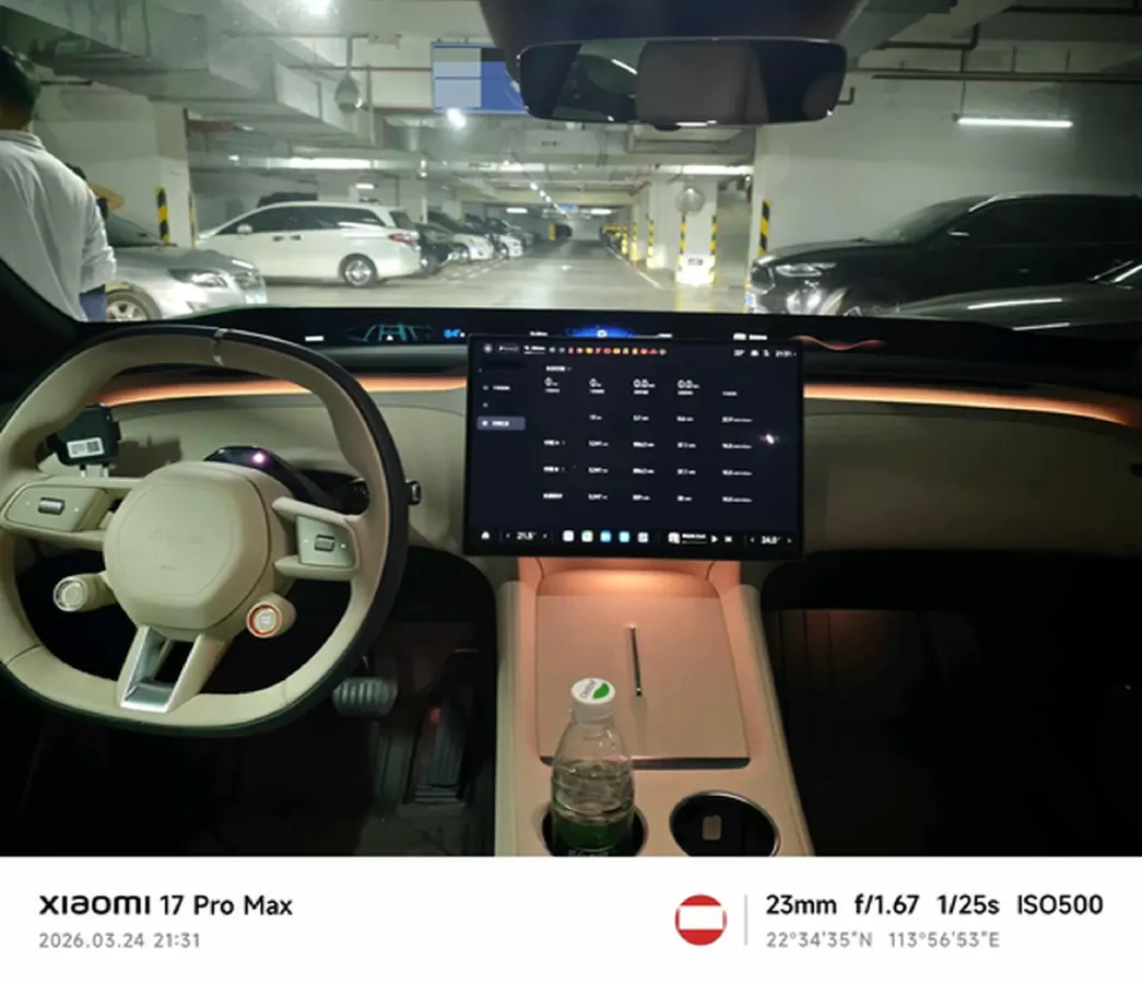 2025 MI YU7 BEV 96.3KWH,autocango,china used car exporter,china ev exporter,chinese used car exporter,chinese used ev exporter