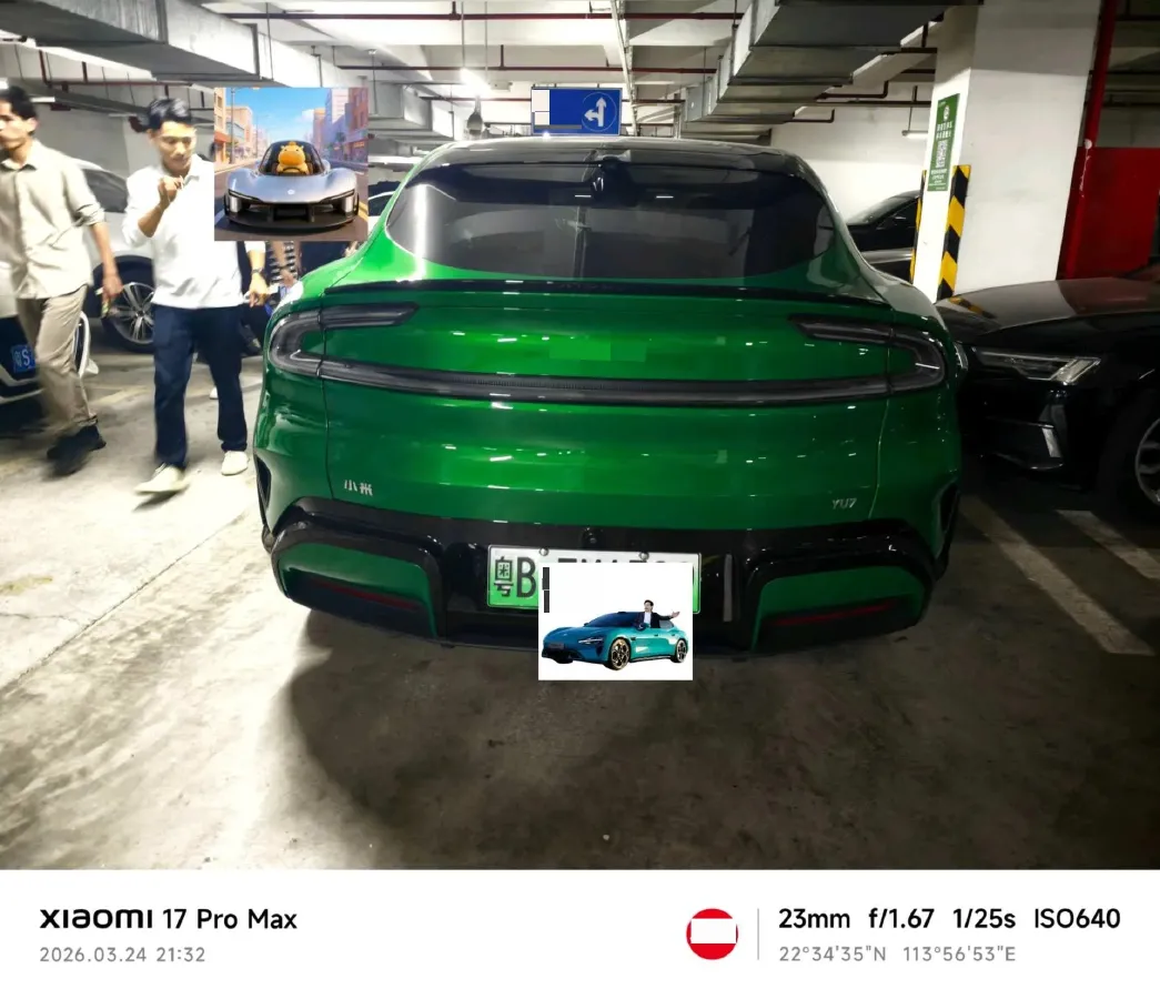 2025 MI YU7 BEV 96.3KWH,autocango,china used car exporter,china ev exporter,chinese used car exporter,chinese used ev exporter