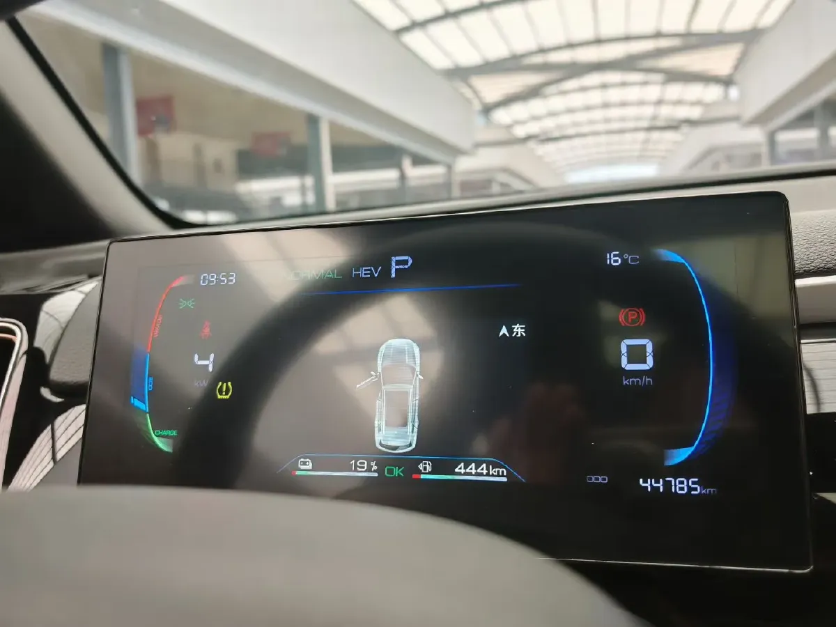 2022 Geely JiaJi 1.5T 177HP L3 7DCT PHEV 15.5KWH,autocango,china used car exporter,china ev exporter,chinese used car exporter,chinese used ev exporter