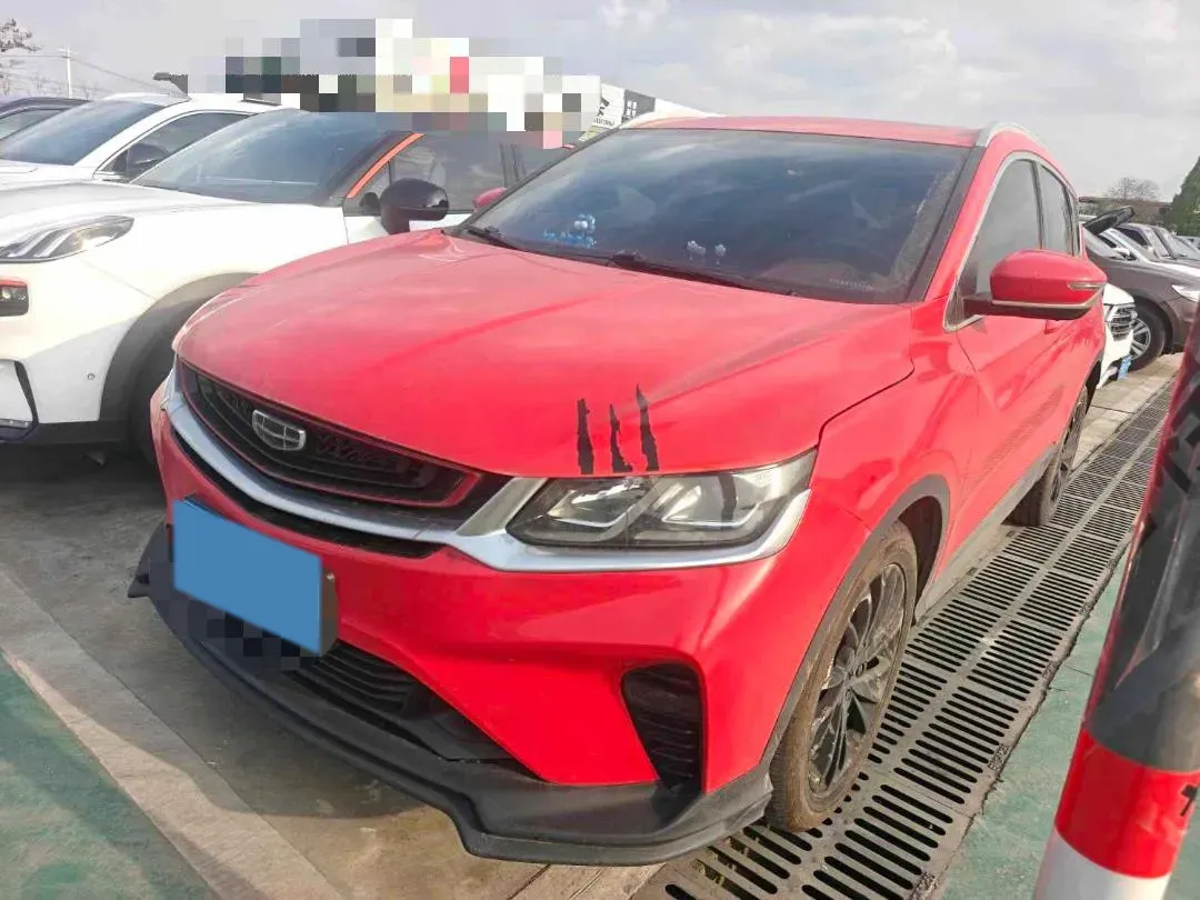 2020 Geely Coolray 1.5T 177HP L3 7DCT,autocango,china used car exporter,china ev exporter,chinese used car exporter,chinese used ev exporter