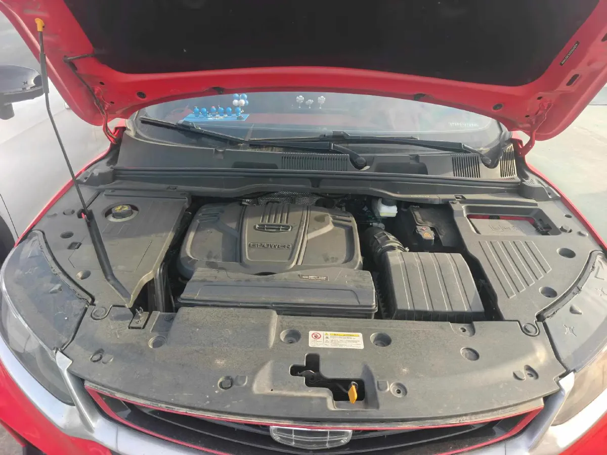 2020 Geely Coolray 1.5T 177HP L3 7DCT,autocango,china used car exporter,china ev exporter,chinese used car exporter,chinese used ev exporter