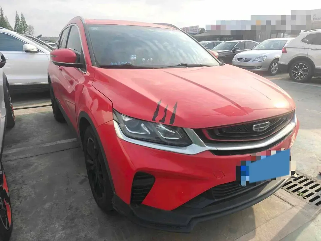 2020 Geely Coolray 1.5T 177HP L3 7DCT,autocango,china used car exporter,china ev exporter,chinese used car exporter,chinese used ev exporter