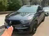 2020 Acura RDX 2.0T 265HP L4 10AT