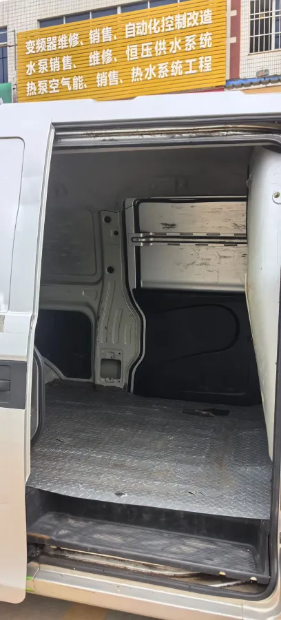 2019 Karry YouYou EV BEV 40KWH,autocango,china used car exporter,china ev exporter,chinese used car exporter,chinese used ev exporter