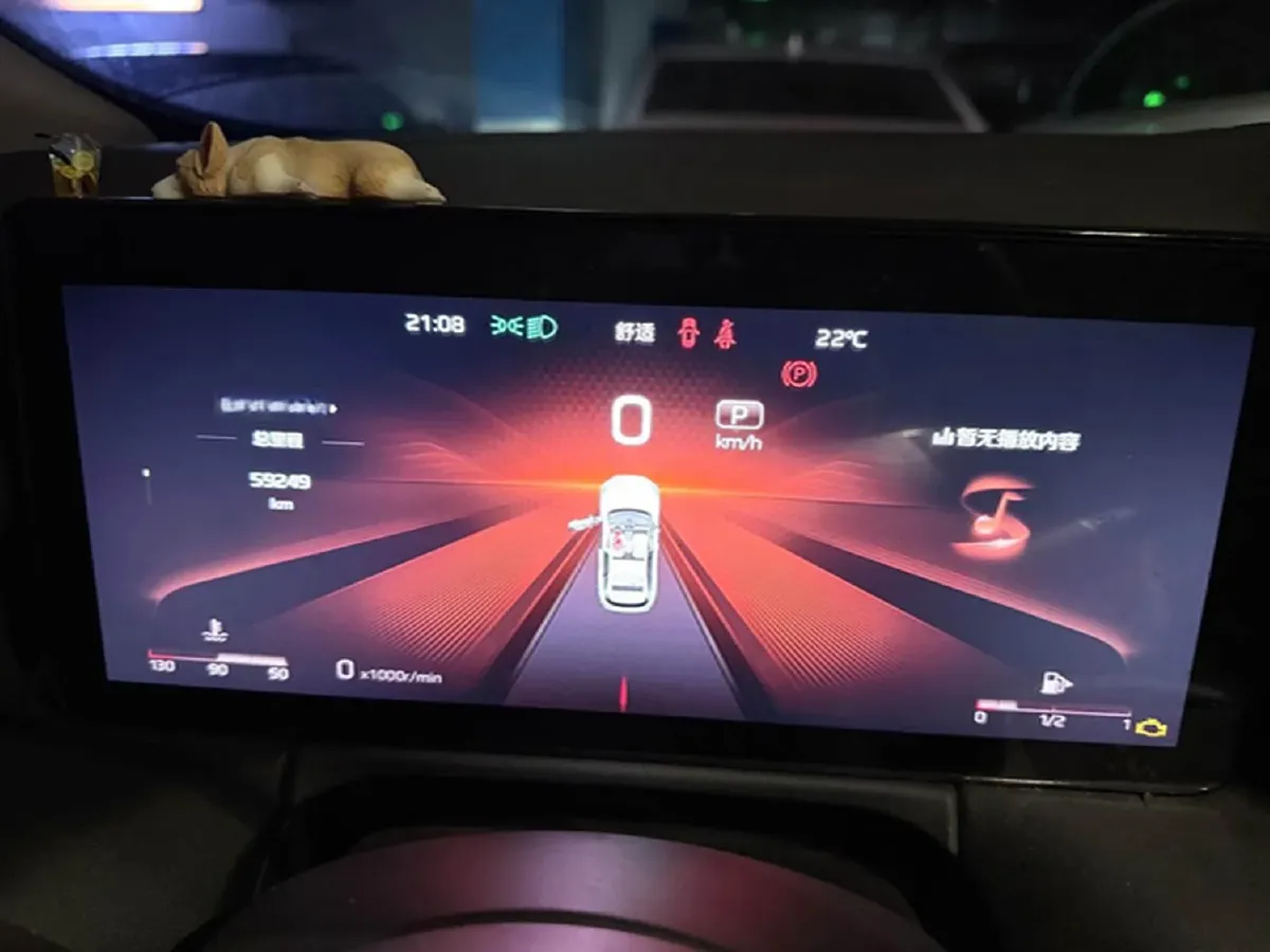 2023 HongQi HS3 1.5T 169HP L4 7DCT,autocango,china used car exporter,china ev exporter,chinese used car exporter,chinese used ev exporter