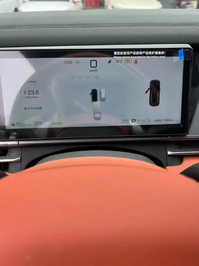 2025 BYD TangL BEV,autocango,china used car exporter,china ev exporter,chinese used car exporter,chinese used ev exporter