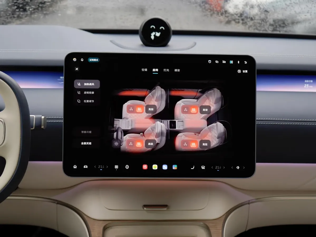 2025 NIO ET9 BEV 100KWH,autocango,china used car exporter,china ev exporter,chinese used car exporter,chinese used ev exporter