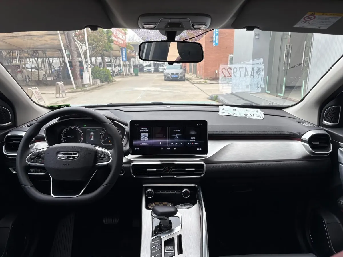 2021 Geely Coolray 1.4T 141HP L4 6DCT,autocango,china used car exporter,china ev exporter,chinese used car exporter,chinese used ev exporter