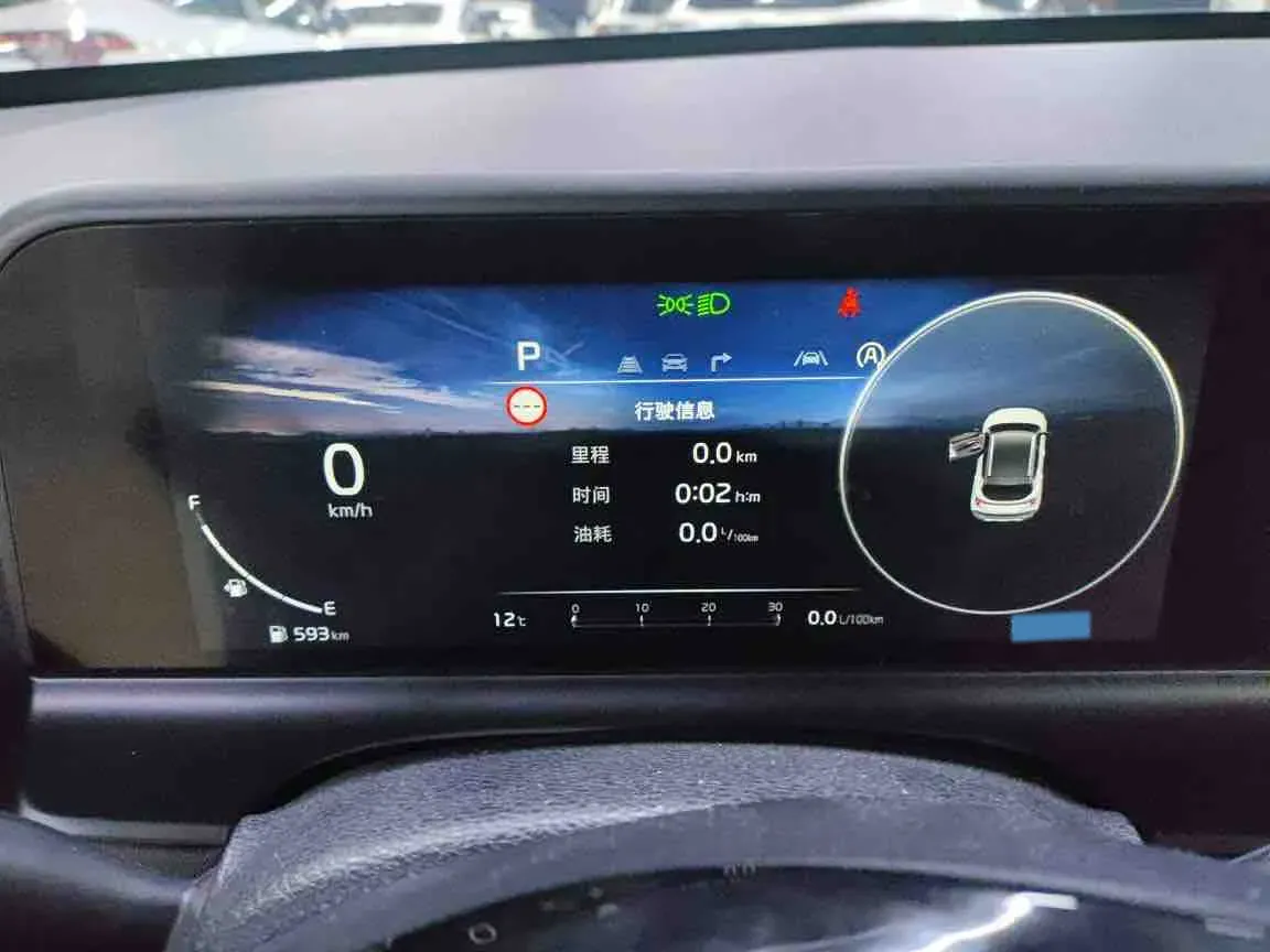 2023 Kia Seltos 1.5L 115HP L4 CVT,autocango,china used car exporter,china ev exporter,chinese used car exporter,chinese used ev exporter