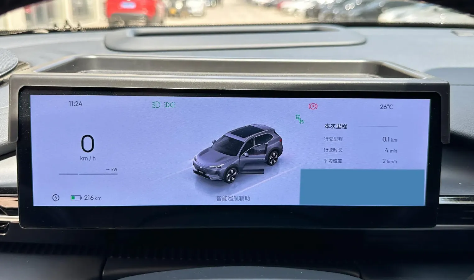 2024 Great Wall Poer 2.4T 186HP L4 9AT,autocango,china used car exporter,china ev exporter,chinese used car exporter,chinese used ev exporter