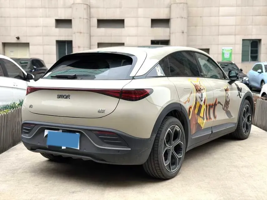 2023 Smart smart Elf 3 BEV 66KWH,autocango,china used car exporter,china ev exporter,chinese used car exporter,chinese used ev exporter