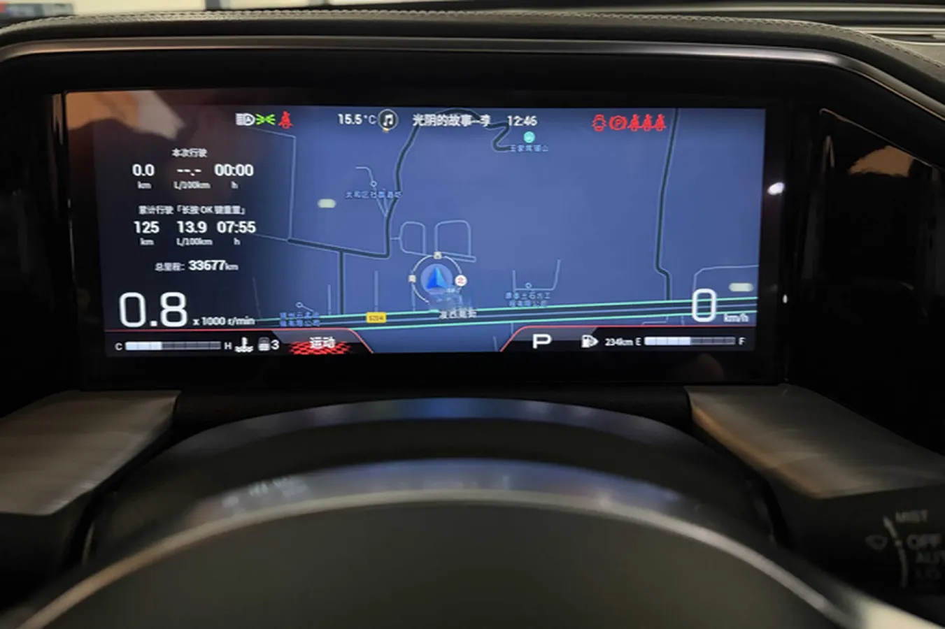 2022 GAC Trumpchi GS8 2.0T 252HP L4 8AT,autocango,china used car exporter,china ev exporter,chinese used car exporter,chinese used ev exporter