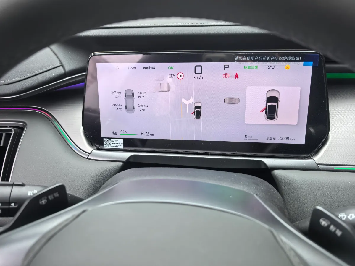 2025 BYD SongL EV BEV 87.04KWH,autocango,china used car exporter,china ev exporter,chinese used car exporter,chinese used ev exporter