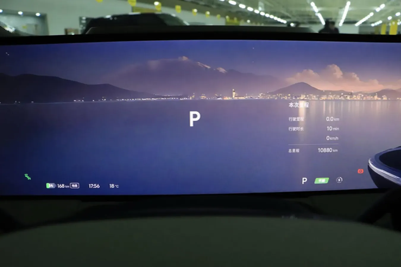 2025 Geely Galaxy E8 BEV,autocango,china used car exporter,china ev exporter,chinese used car exporter,chinese used ev exporter