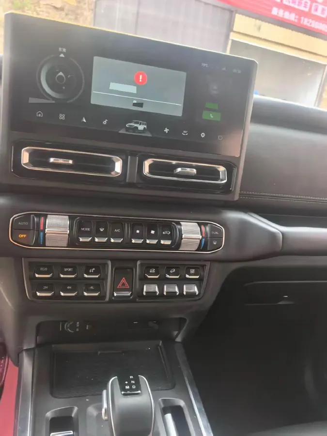 2024 212 212 T01 2.0T 252HP L4 8AT,autocango,china used car exporter,china ev exporter,chinese used car exporter,chinese used ev exporter