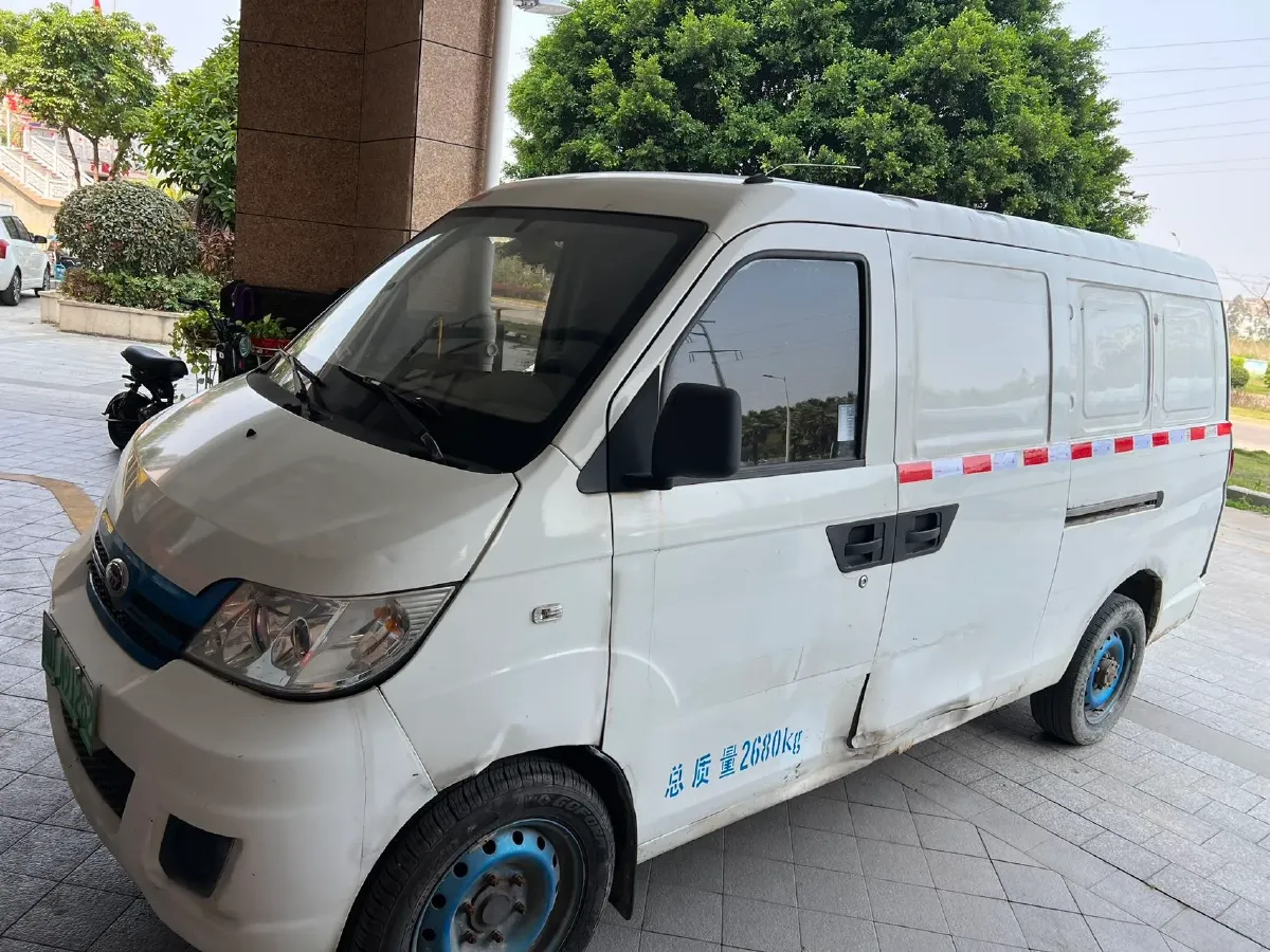 2021 Karry YouYou EV BEV 40KWH,autocango,china used car exporter,china ev exporter,chinese used car exporter,chinese used ev exporter