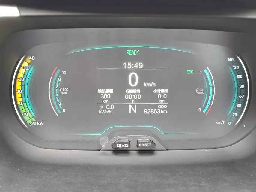 2019 Chery Little Ant BEV 30.6KWH,autocango,china used car exporter,china ev exporter,chinese used car exporter,chinese used ev exporter