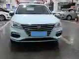 2021 Roewe Ei5 BEV 61.1KWH