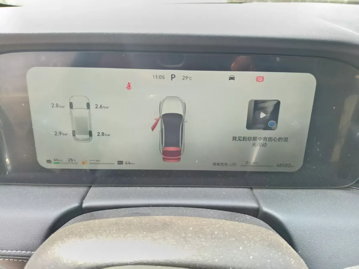 2022 Infiniti Q50L 2.0T 211HP L4 7AT,autocango,china used car exporter,china ev exporter,chinese used car exporter,chinese used ev exporter